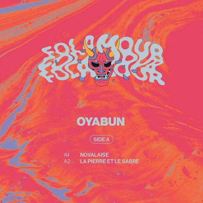 Oyabun EP (2024 Repress Marbled Vinyl)