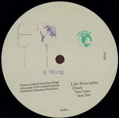 Temple 003