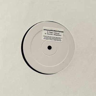 Mogadishu promo