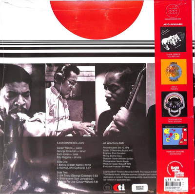 Eastern Rebellion (45th Anniversary Edition) 180g