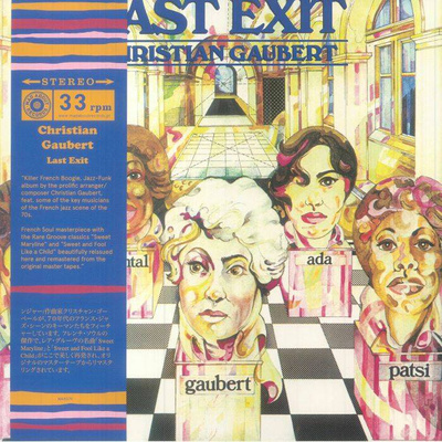 Last Exit (180g)