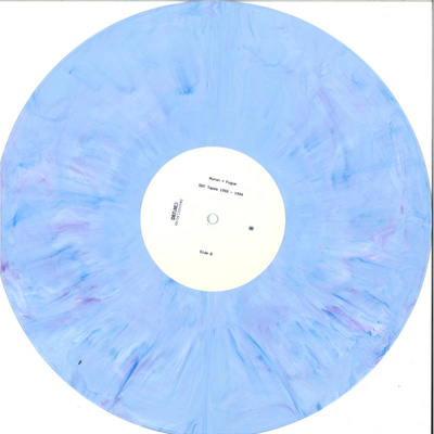 DAT Tapes 1993-1994 (180g) Blue Marbled Vinyl