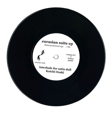 Interlude For Satin Doll / Oriental Species