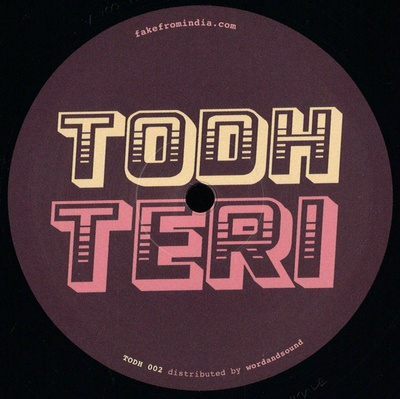 Deep In India Vol. 2