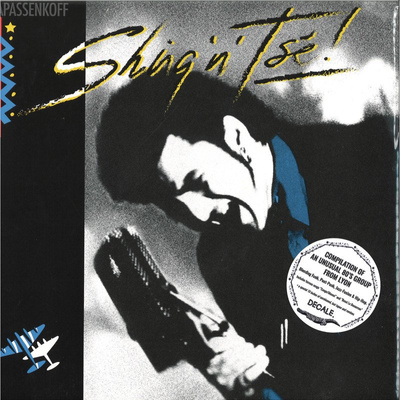 Shing & Tsé