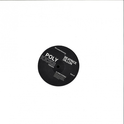 50 Locked Grooves By Beatrice Dillon