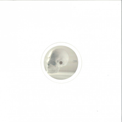 Chain Reaction EP (White Vinyl)