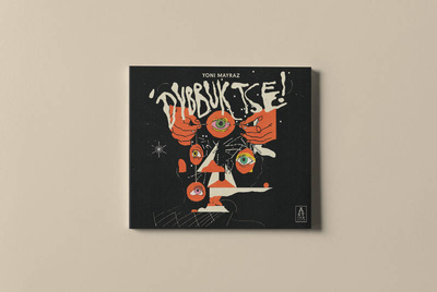 Dybbuk Tse!
