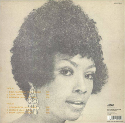 Soul Makossa (Translucent Blue Vinyl)