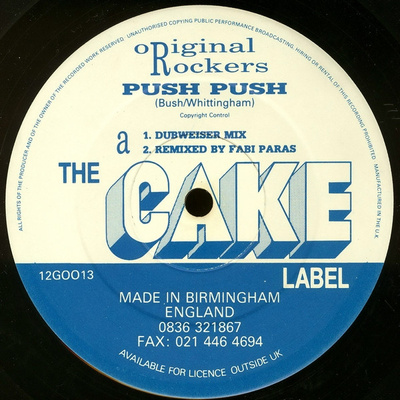 Push Push (The Remix E.P.) [Used / Second Hand]