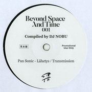 Beyond Space And Time 001 (one-sided)