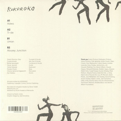 Kokoroko (180g)