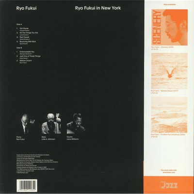 Ryo Fukui In New York (180g)