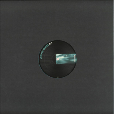 Access EP (Blue Marbled Transparent Vinyl)