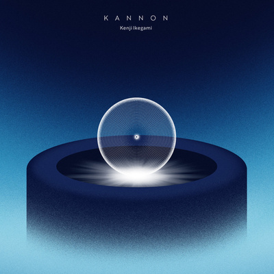 Kannon