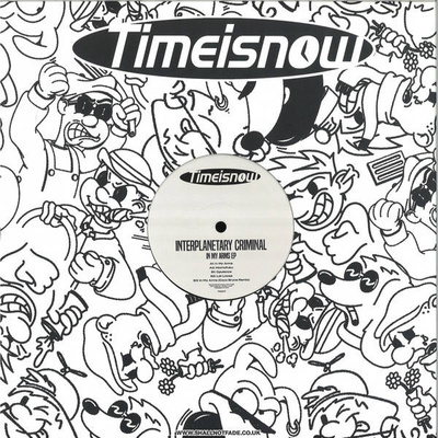 In My Arms EP