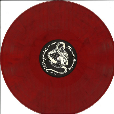 Intergalactic Emotional Breakdown (red marbled)