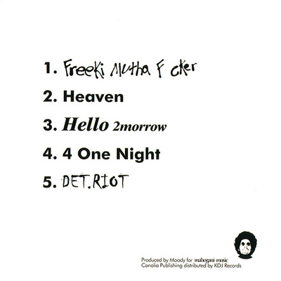 Det.Riot '67 [Used / Second Hand]