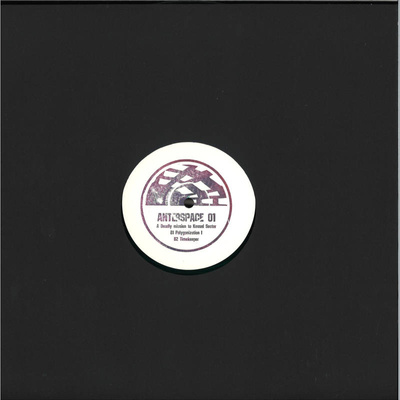 Anterspace 01 (Dark Green Vinyl)