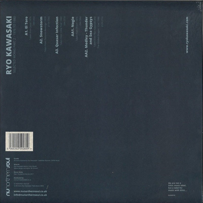 Selected Works Part 2 - 1976 To 1980 (Record Store Day 2017)