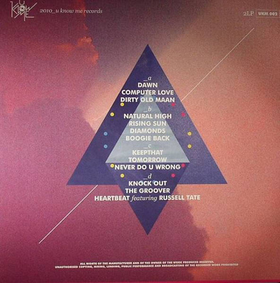 Digital Garden (Gatefold)