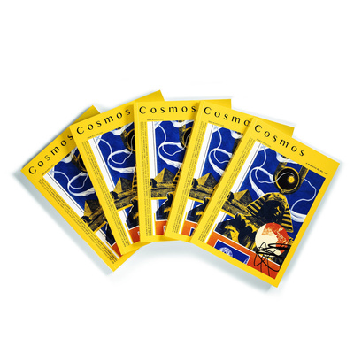 We Jazz Magazine Issue 14: "Cosmos" For Sun Ra