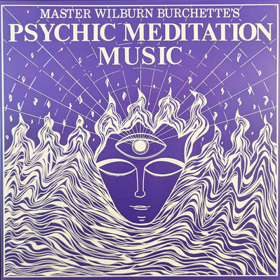 Psychic Meditation Music