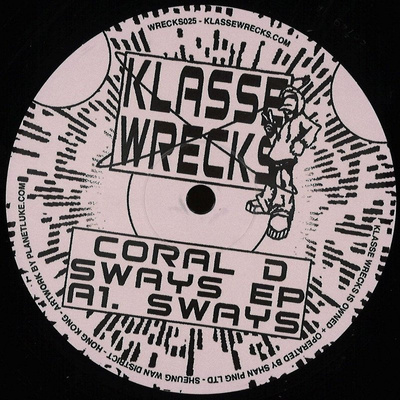 Sways EP