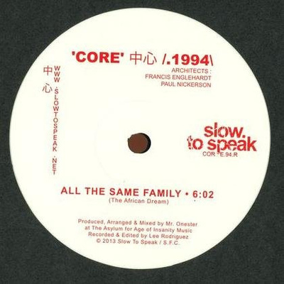 All The Same Family / Makin' A Living [Used / Second Hand]
