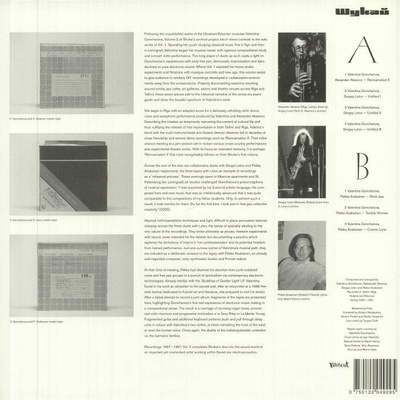 Recordings 1987​-​1991 Vol. 2