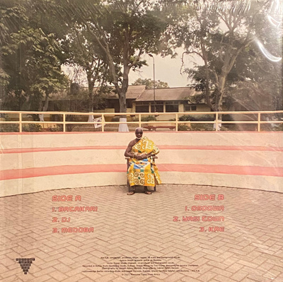 Batakari (Deluxe Edition) Light Green Vinyl