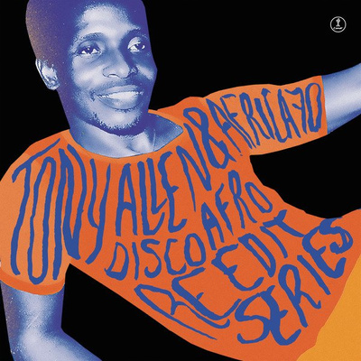 Hustler (Disco Afro Reedit Vol. 1)