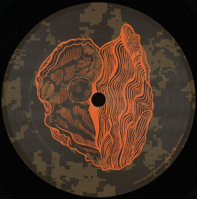 Sandtrax EP