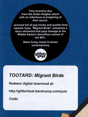 Migrant Birds (gatefold)