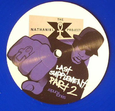 Last Supplement Part 2 (blue vinyl)