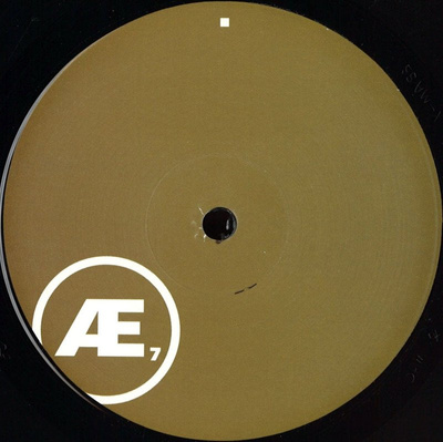Skoven EP