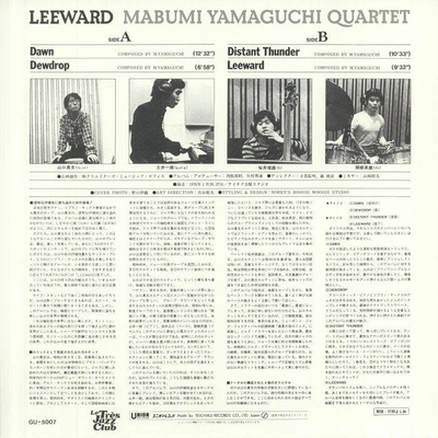 Leeward