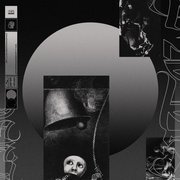 Last Rites EP