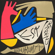 Shukuma