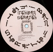 Itchiban Scratch