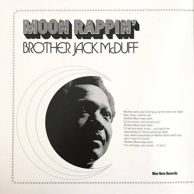 Moon Rappin' (Gatefold) 180g