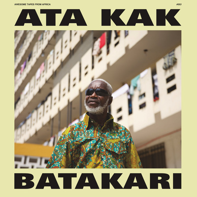 Batakari (Deluxe Edition) Light Green Vinyl