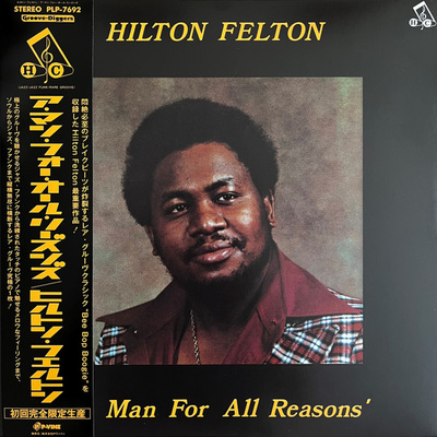 Man For All Reasons