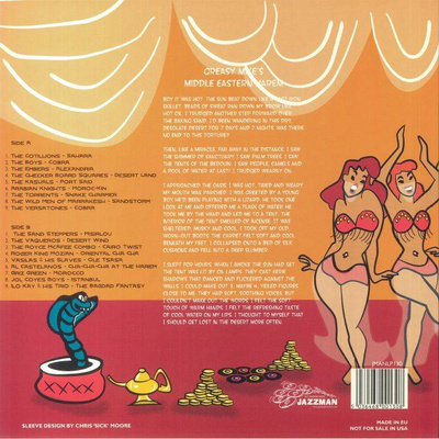 Greasy Mike's Middle Eastern Harem: 18 Sizzlin' Camel Steaks Cooked Ultra Rare, From Weirdsville USA