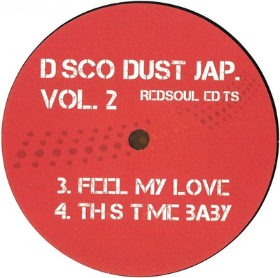 Disco Dust Japan Vol. 2: Redsoul Edits [Used / Second Hand]