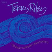 Persian Surgery Dervishes (gatefold) 180g + insert 
