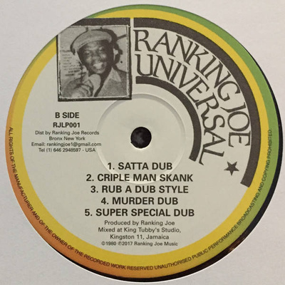Roots Radics Dub