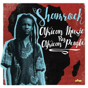 African Music By African People