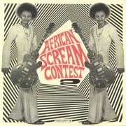 African Scream Contest 2 (gatefold)