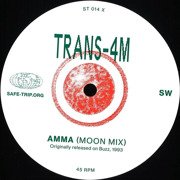 Arrival / Amma (Mixes)